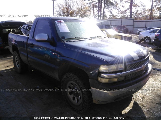 1GCEC14V9YZ263393 - 2000 CHEVROLET SILVERADO C1500 BLUE photo 1