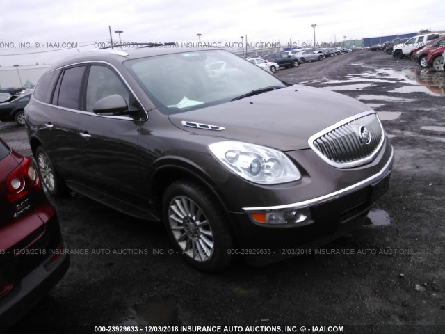 5GAER23718J262178 - 2008 BUICK ENCLAVE CXL GRAY photo 1