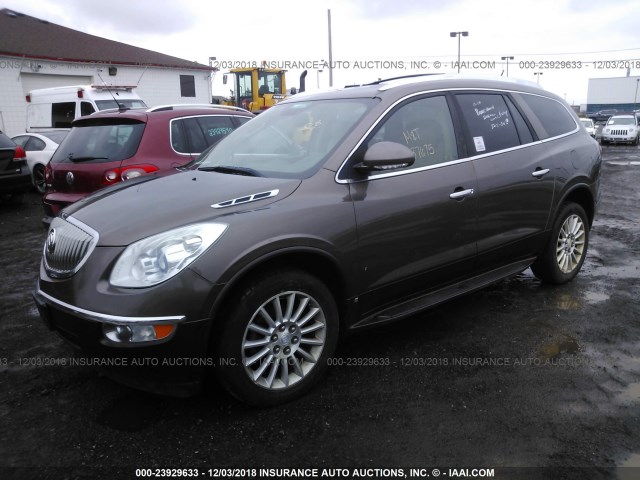 5GAER23718J262178 - 2008 BUICK ENCLAVE CXL GRAY photo 2