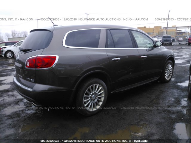 5GAER23718J262178 - 2008 BUICK ENCLAVE CXL GRAY photo 4