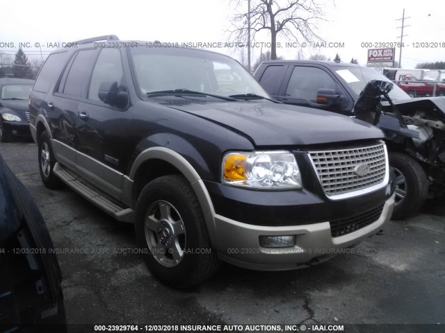 1FMFU185X7LA65916 - 2007 FORD EXPEDITION EDDIE BAUER GRAY photo 1