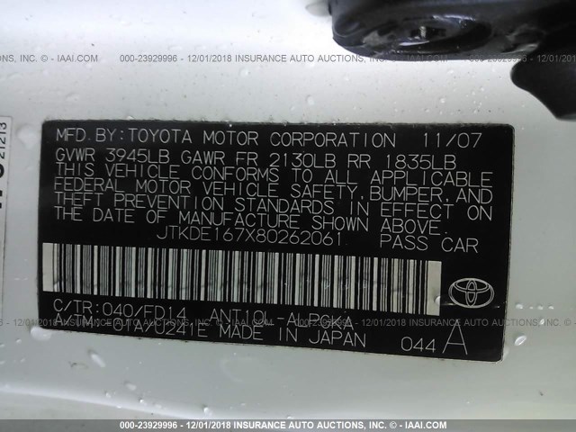 JTKDE167X80262061 - 2008 TOYOTA SCION TC თეთრი ფოტო 9