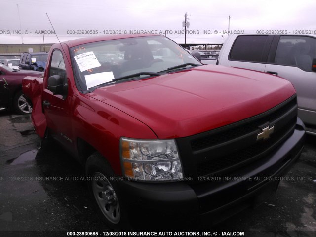 1GCNCPEX9BZ460753 - 2011 CHEVROLET SILVERADO C1500 RED photo 1