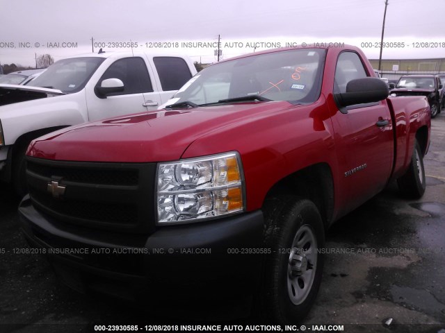 1GCNCPEX9BZ460753 - 2011 CHEVROLET SILVERADO C1500 RED photo 2