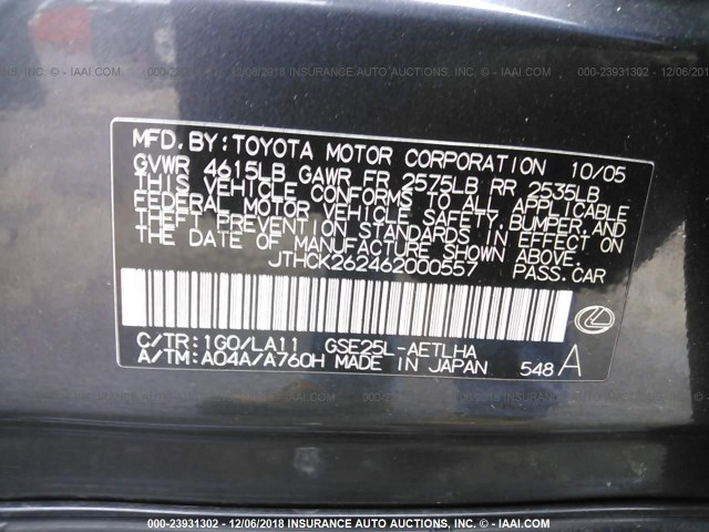 JTHCK262462000557 - 2006 LEXUS IS 250 BLACK photo 9