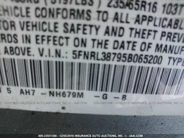 5FNRL38795B065200 - 2005 HONDA ODYSSEY EXL GRAY photo 9