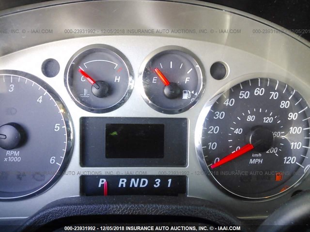 2MRDA23205BJ04563 - 2005 MERCURY MONTEREY PREMIER WHITE photo 7