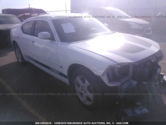 2B3CK9CV9AH288764 - 2010 DODGE CHARGER RALLYE WHITE photo 1