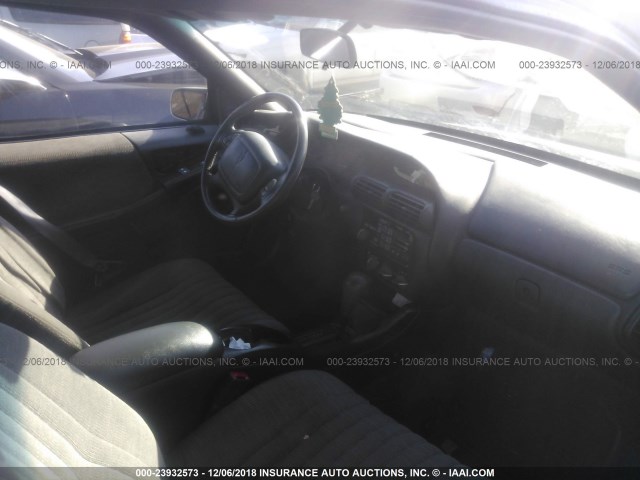 1G2WJ12M8SF343513 - 1995 PONTIAC GRAND PRIX SE თეთრი ფოტო 5