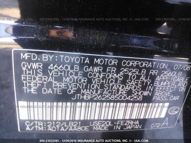 JTHBP262585004258 - 2008 LEXUS IS-F BLACK photo 9