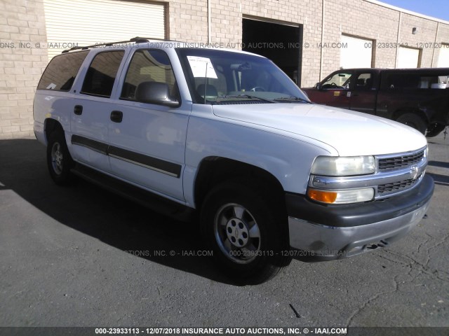 3GNFK16T42G151134 - 2002 CHEVROLET SUBURBAN K1500 WHITE photo 1