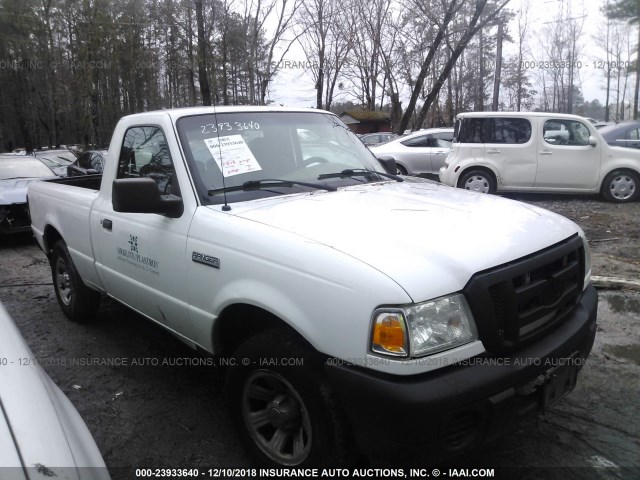 1FTYR10DX8PA03492 - 2008 FORD RANGER WHITE photo 1