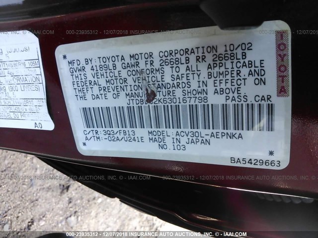 JTDBE32K630167798 - 2003 TOYOTA CAMRY LE/XLE Қызыл фото 9