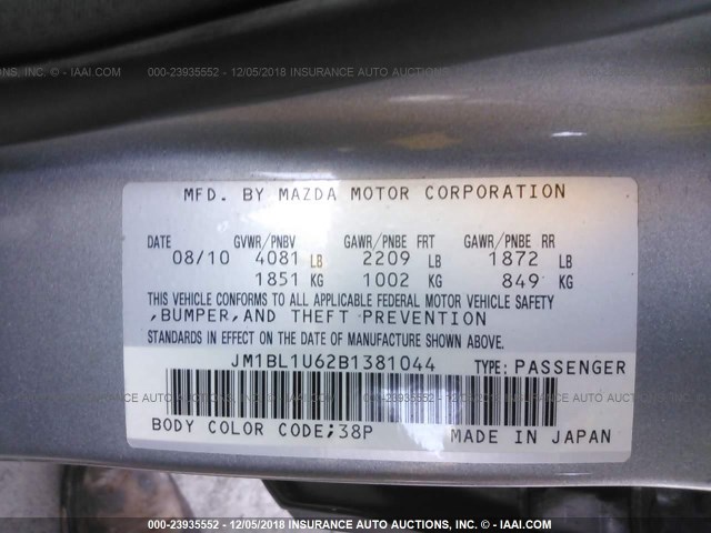 JM1BL1U62B1381044 - 2011 MAZDA 3 S SILVER photo 9