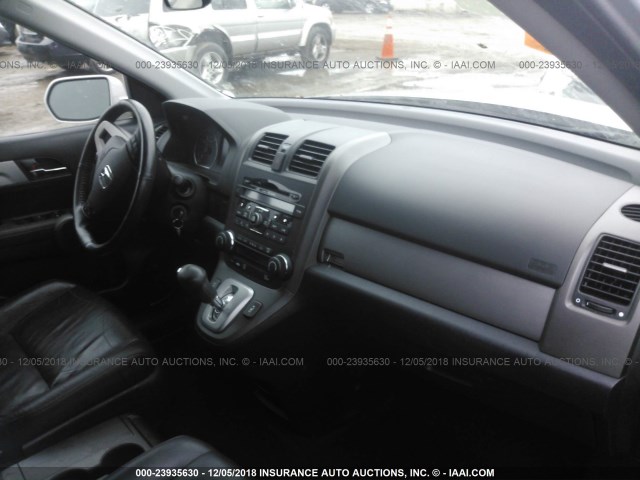 5J6RE4H71BL012090 - 2011 HONDA CR-V EXL SILVER photo 5