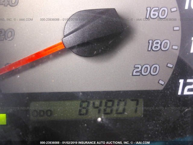 5TEUU4EN1AZ735928 - 2010 TOYOTA TACOMA ACCESS CAB ვერცხლისფერი ფოტო 7