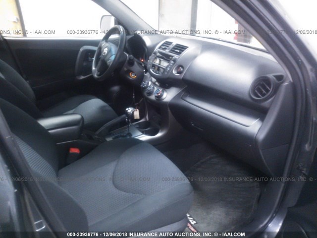 JTMRK4DV1A5097437 - 2010 TOYOTA RAV4 SPORT GRAY photo 5