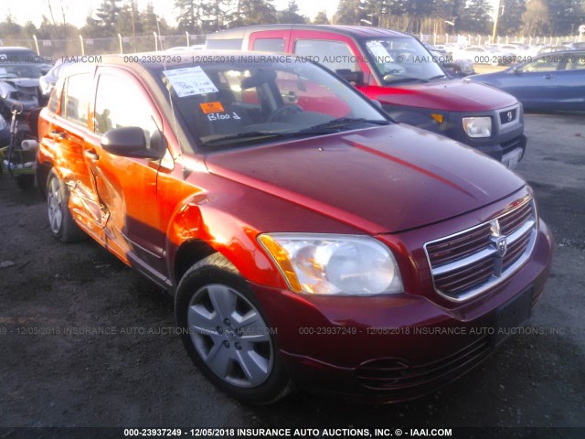 1B3HB48BX7D571610 - 2007 DODGE CALIBER SXT ORANGE photo 1