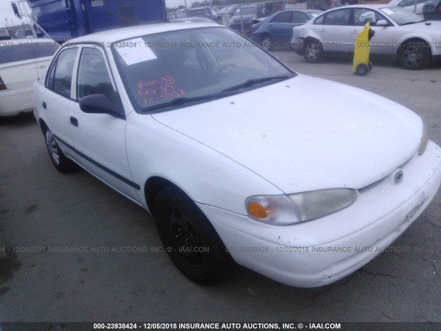 1Y1SK52821Z410844 - 2001 CHEVROLET GEO PRIZM LSI WHITE photo 1