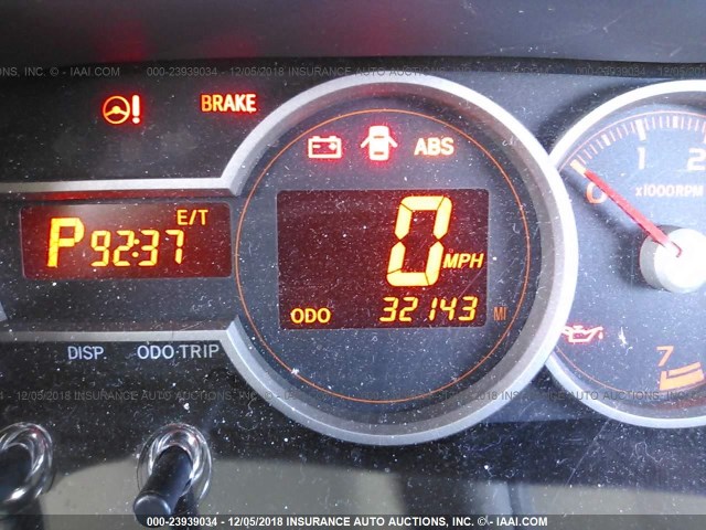 JTLZE4FE2EJ054067 - 2014 TOYOTA SCION XB Ақ фото 7