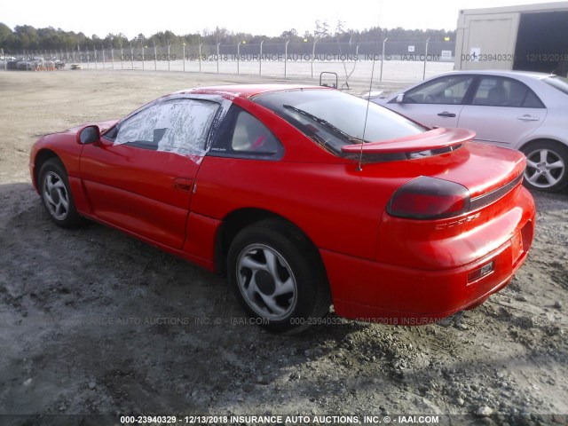 JB3AM54J9RY009921 - 1994 DODGE STEALTH R/T LUXURY RED photo 3