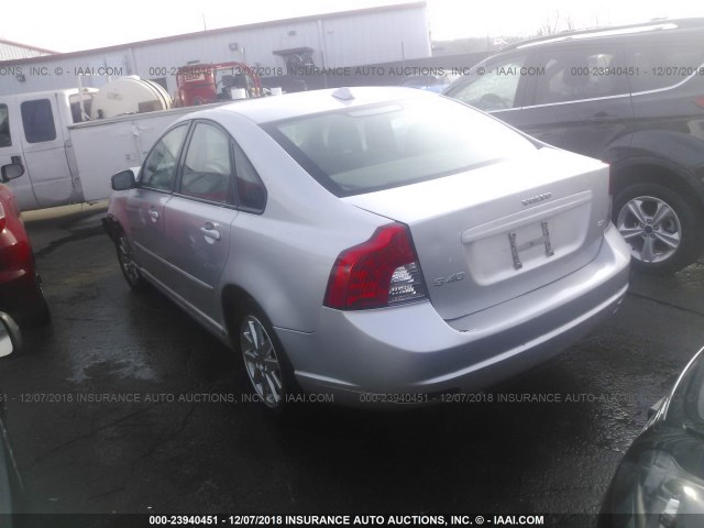 YV1MS382982392666 - 2008 VOLVO S40 2.4I SILVER photo 3