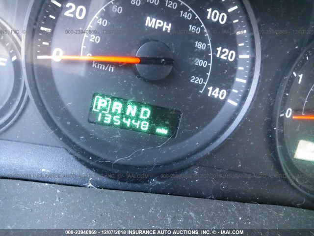 1J4HR48N15C504265 - 2005 JEEP GRAND CHEROKEE LAREDO/COLUMBIA/FREEDOM 白色 照片 7