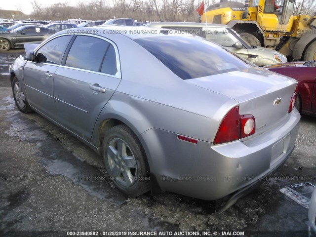 1G1ZG57B88F213710 - 2008 CHEVROLET MALIBU LS ვერცხლისფერი ფოტო 3