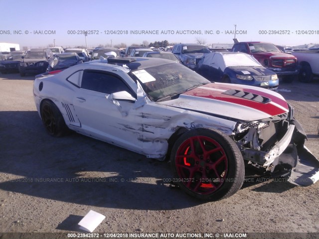 2G1FK1EJXE9228783 - 2014 CHEVROLET CAMARO 2SS WHITE photo 1