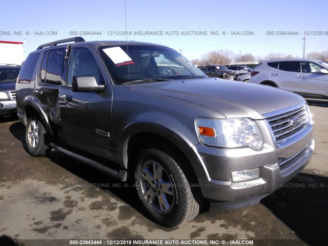 1FMEU63E28UA39354 - 2008 FORD EXPLORER XLT GRAY photo 1