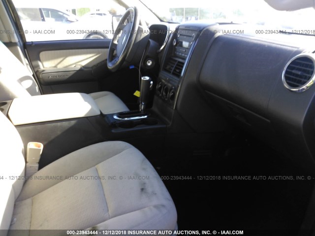 1FMEU63E28UA39354 - 2008 FORD EXPLORER XLT GRAY photo 5