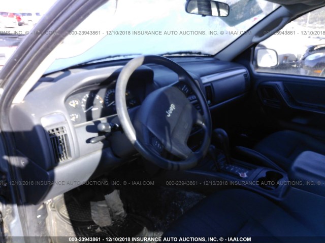 1J4GW48SX4C254128 - 2004 JEEP GRAND CHEROKEE LAREDO/COLUMBIA/FREEDOM 蓝色 照片 5