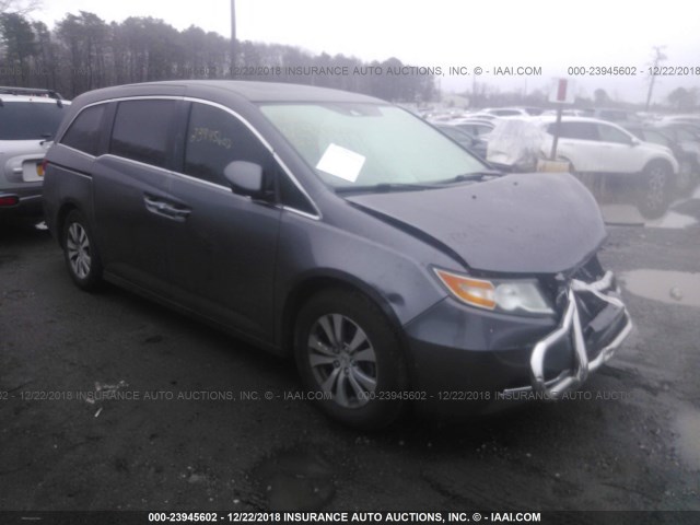 5FNRL5H6XGB029120 - 2016 HONDA ODYSSEY EXL GRAY photo 1