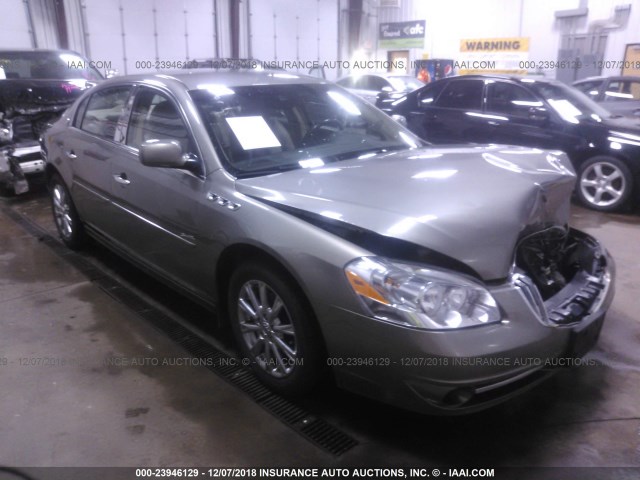 1G4HJ5EM4BU137443 - 2011 BUICK LUCERNE CXL GRAY photo 1