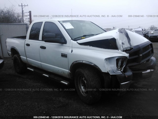 3D7KS28DX7G804002 - 2007 DODGE RAM 2500 ST/SLT WHITE photo 1