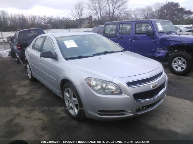 1G1ZG57B89F105606 - 2009 CHEVROLET MALIBU LS 银色 照片 1