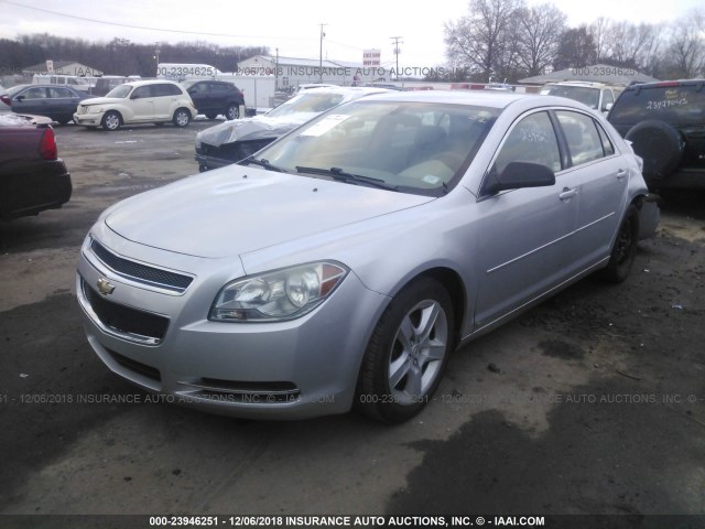 1G1ZG57B89F105606 - 2009 CHEVROLET MALIBU LS 银色 照片 2
