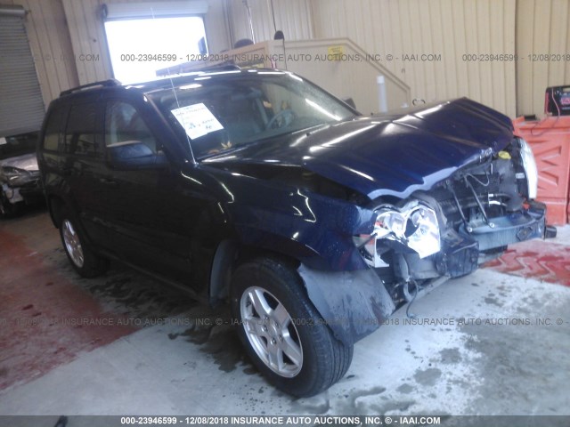 1J4GS48K55C665112 - 2005 JEEP GRAND CHEROKEE LAREDO/COLUMBIA/FREEDOM 蓝色 照片 1