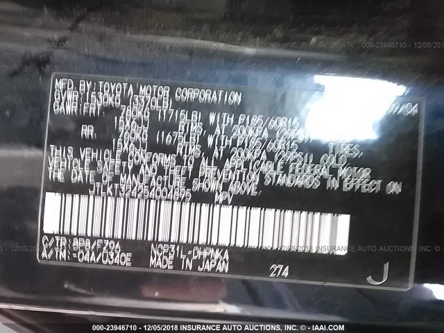 JTLKT324254004895 - 2005 TOYOTA SCION XB Qara foto 9