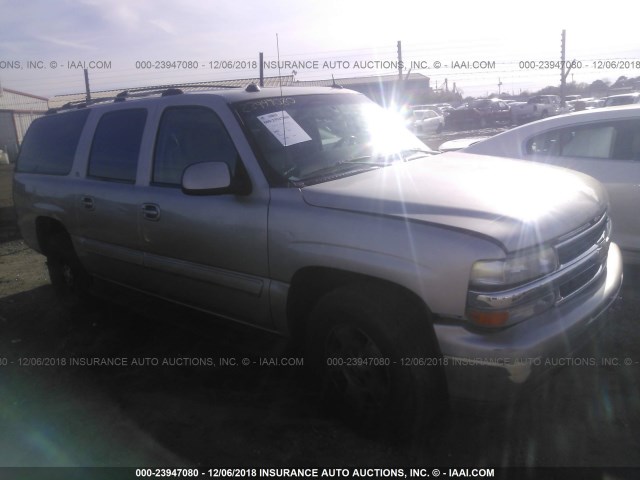 3GNFK16Z14G280309 - 2004 CHEVROLET SUBURBAN K1500 BEIGE photo 1