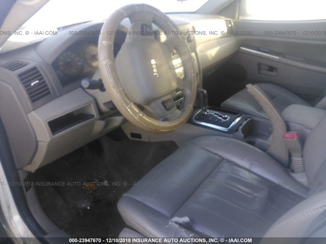 1J8GR48K26C287732 - 2006 JEEP GRAND CHEROKEE LAREDO/COLUMBIA/FREEDOM 白色 照片 5