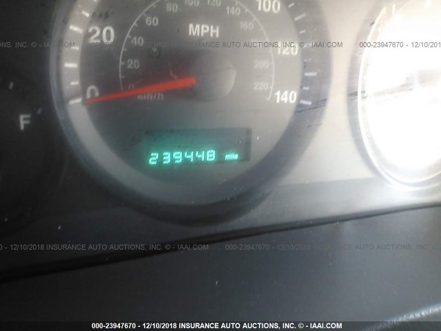 1J8GR48K26C287732 - 2006 JEEP GRAND CHEROKEE LAREDO/COLUMBIA/FREEDOM 白色 照片 7