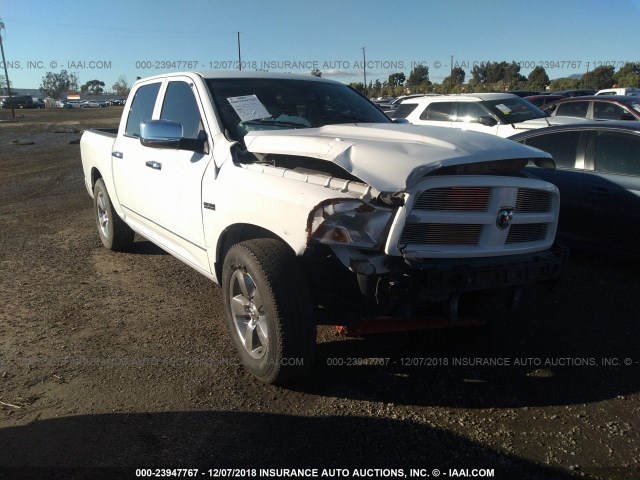 1C6RD6KT4CS281189 - 2012 DODGE RAM 1500 ST WHITE photo 1