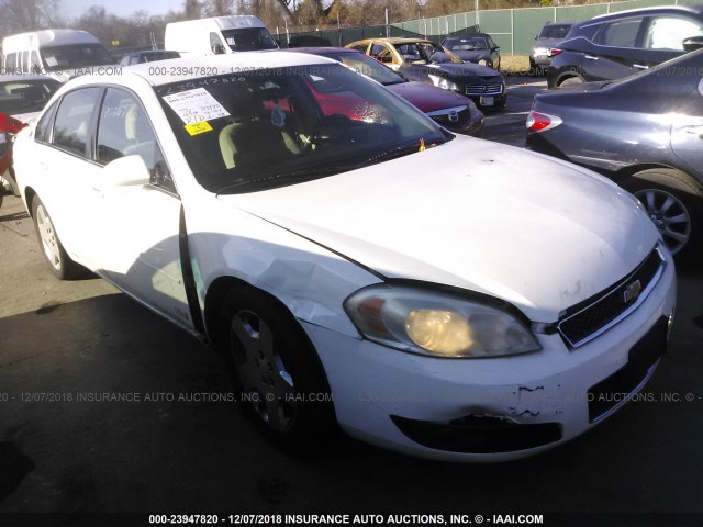 2G1WD58C569114562 - 2006 CHEVROLET IMPALA SUPER SPORT WHITE photo 1