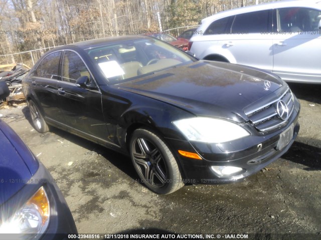 WDDNG71X57A039411 - 2007 MERCEDES-BENZ S 550 BLACK photo 1