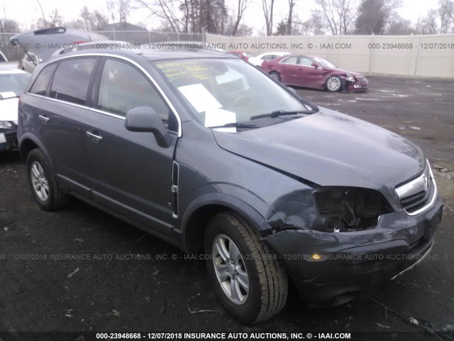 3GSCL33P38S603774 - 2008 SATURN VUE XE GRAY photo 1