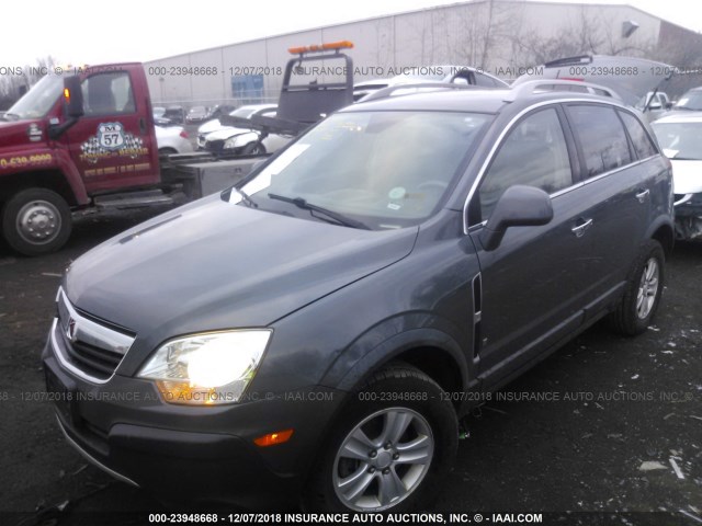 3GSCL33P38S603774 - 2008 SATURN VUE XE GRAY photo 2