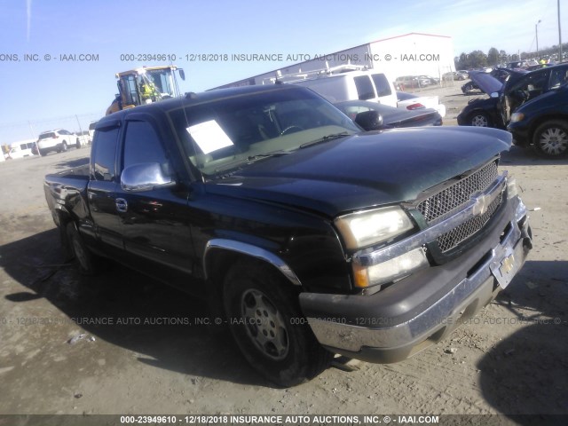 1GCEC19T94E384045 - 2004 CHEVROLET SILVERADO C1500 GREEN photo 1