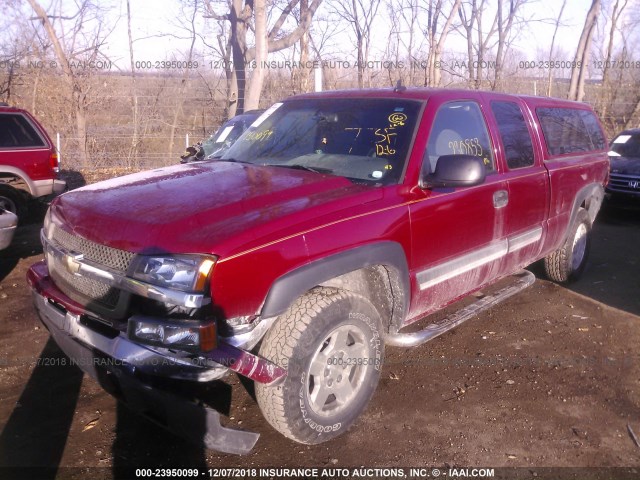 1GCEK19Z07Z200759 - 2007 CHEVROLET SILVERADO K1500 CLASSIC RED photo 2