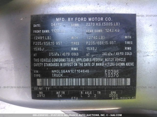 NM0LS6AN1CT104646 - 2012 FORD TRANSIT CONNECT XL GRAY photo 9